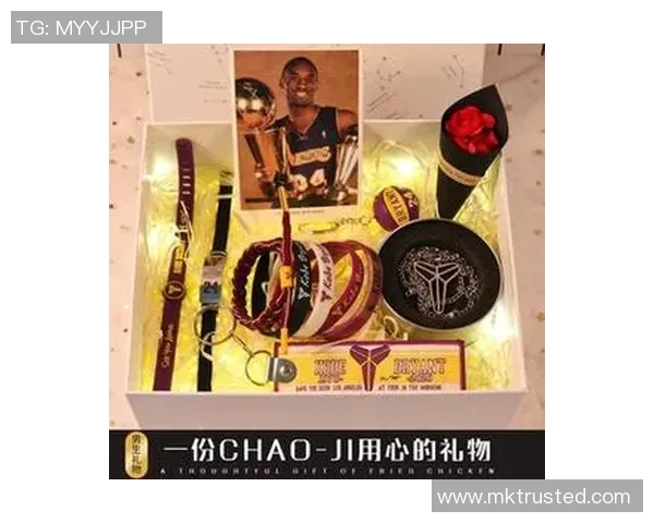 姚明手环礼盒限量版发布运动与时尚完美结合的珍贵纪念品
